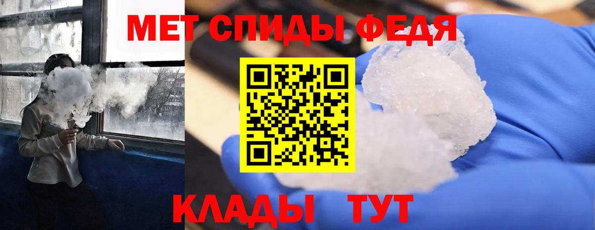 Сальск  АМФ  АМФЕТАМИН  АМФЕТАМИН 98%  Вход с VPN 