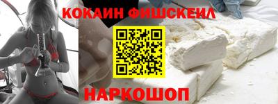 прущая мука Обь