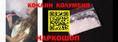 прущая мука Обь