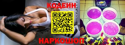 гидра Нягань