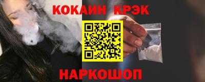 гидра Нягань