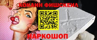прущая мука Обь