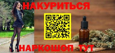 прущая мука Обь