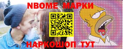 прущая мука Обь