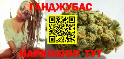 кокаин премиум Обнинск