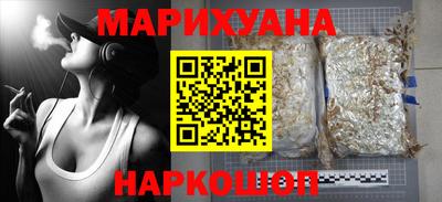 прущая мука Обь
