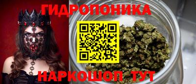 кокаин премиум Обнинск