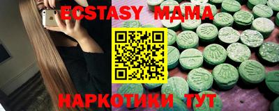 прущая мука Обь