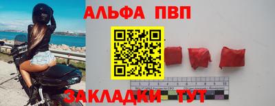 гидра Нягань