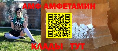 кокаин премиум Обнинск