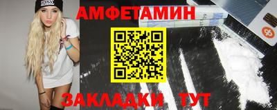 гидра Нягань