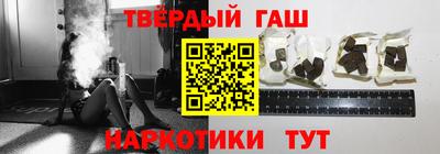 гидра Нягань