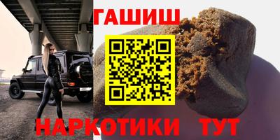 прущая мука Обь