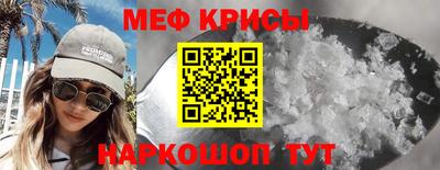гидра Нягань