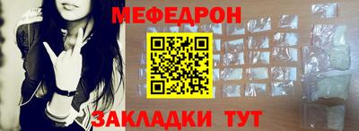 гидра Нягань