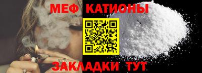 гидра Нягань